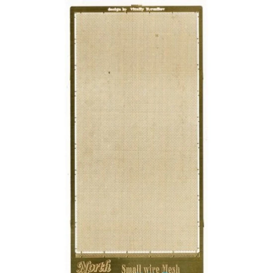 Small Wire mesh 1/35 Northstar Models 35021