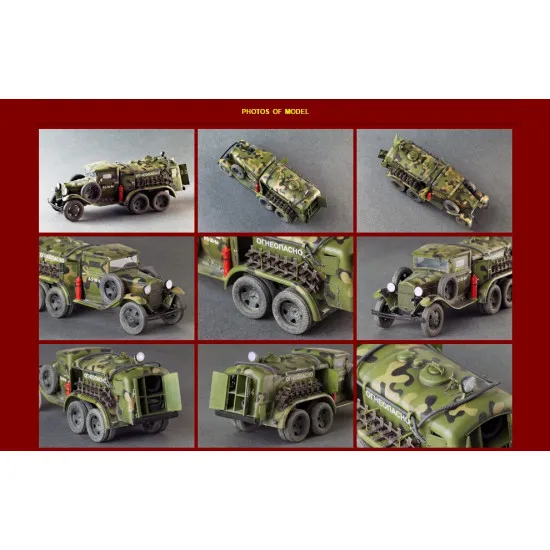 PLASTIC MODEL CAR BZ-38 REFUELLER 1/35 MINIART 35145