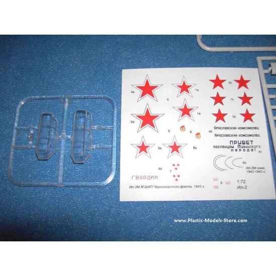 Ilyushin IL-2m Flying Tank Soviet fighter 1/72 TOKO 132