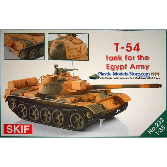 T-54 T-54E Egyptian Army tank Ramses II 1/35 SKIF 232
