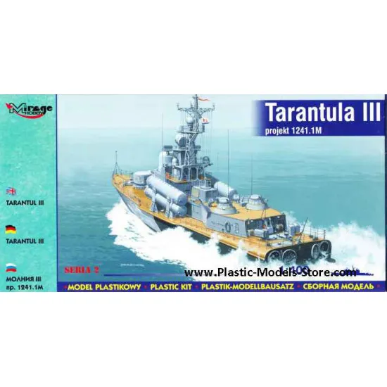 Project 1241.1M Tarantul III missile corvette ship 1/400 Mirage 40230 Project 1241.1M Tarantul III missile corvette ship 1/400 Mirage 40230