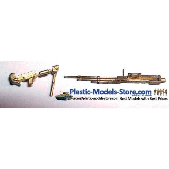 UBS Berezin synchronized 12.7mm heavy aircraft machine gun Brass 1/72 Mini World 7211
