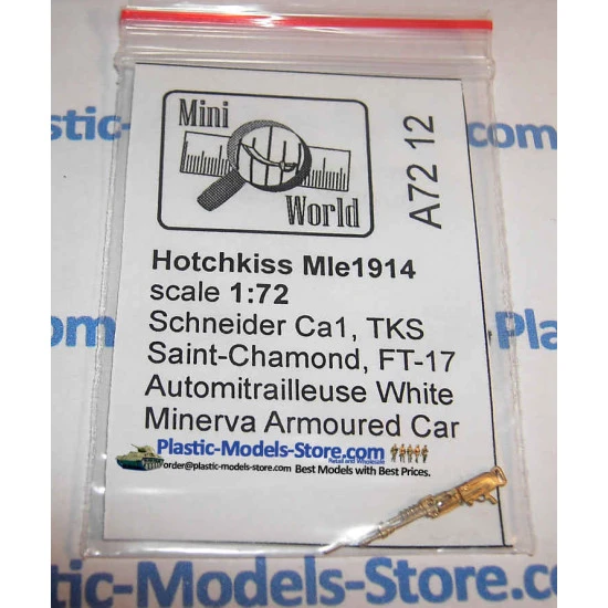 Hotchkiss Mle 1914 machine gun Brass 1/72 Mini World 7212