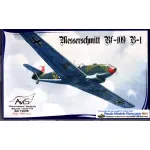 Messerschmitt Bf 109 B1 german fighter WWII 1/72 Avis 72009