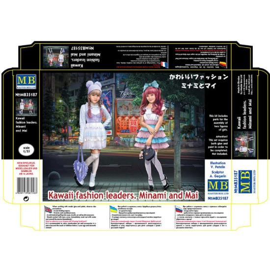 KAWAII FASHION LEADERS. MINAMI AND MAI 1/35 MASTER BOX 35187 TWO FIGURES NEW