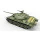 T-54-2 SOVIET MEDIUM TANK. Mod 1949 1/35 MINIART 37004