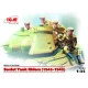 PLASTIC MODEL FIGURE SOVIET TANK RIDERS 1943-1945 4 FIGURES 1/35 ICM 35640