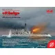 KoNIG WWI GERMAN BATTLESHIP FULL HULL AND WATERLINE 1/700 ICM S014
