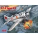 PLASTIC MODEL AIRPLANE I-16 TYPE 24, WWII SOVIET FIGHTER 1/48 ICM 48097