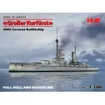 GROÃŸER KURFÃœRST (FULL HULL AND WATERLINE), WWI GERMAN BATTLESHIP 1/700 ICM S015