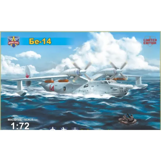 PLASTIC MODEL KIT BERIEV BE-14 ALL-WEATHER SAR FLYING BOAT 1/72 MODELSVIT 72039