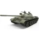 Us Stock Soviet Medium Tank T-54b, Early Production 1/35 Miniart 37019