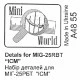 PITOTS AND ANTENNS FOR MIG-25RBT, FOR ICM KIT 1/48 MINI WORLD 4855