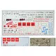 ARMSTRONG WHITWORTH (100 SERIES) 1/144 MICRO-MIR 144-013