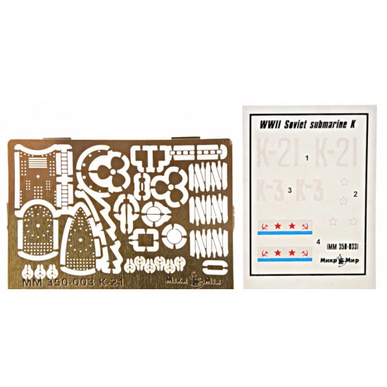 SOVIET SUBMARINE PROJECT 628 1/350 MICRO-MIR 350-030
