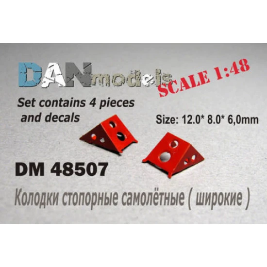 AIRCRAFT CHOCKS 5, 4 PCS + DECAL 12*8*6 MM 1/48 DAN MODELS 48507
