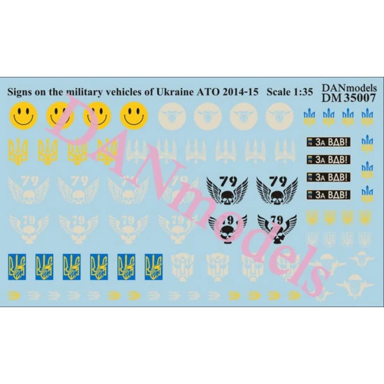 SINGS FOR MILITARY VEHICLES OF UKRAINE, ATO 2014-2015 1/35 DAN MODELS 35007