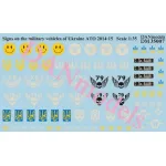 Us Stock Sings For Military Vehicles Of Ukraine, Ato 2014-2015 1/35 Dan Models 35007