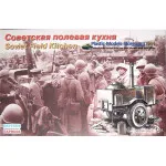 Soviet Field Kitchen WWII 1/35 Eastern Express 35098