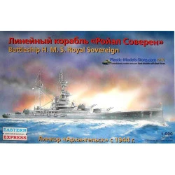Battleship HMS ROYAL SOVEREIGN 1915 Arkhangelsk 1/500 Eastern Express 40002