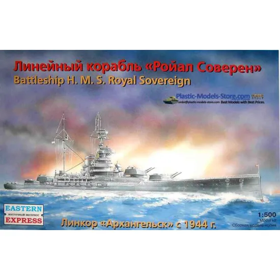 Battleship HMS ROYAL SOVEREIGN 1915 Arkhangelsk 1/500 Eastern Express 40002