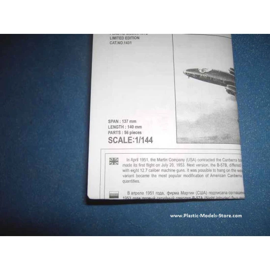B-57A / RB-57A Canberra Night intruder 1/144 Amodel 1431