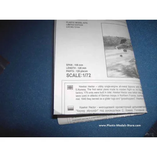 Hawker Hector British Biplane 1/72 Amodel 72194