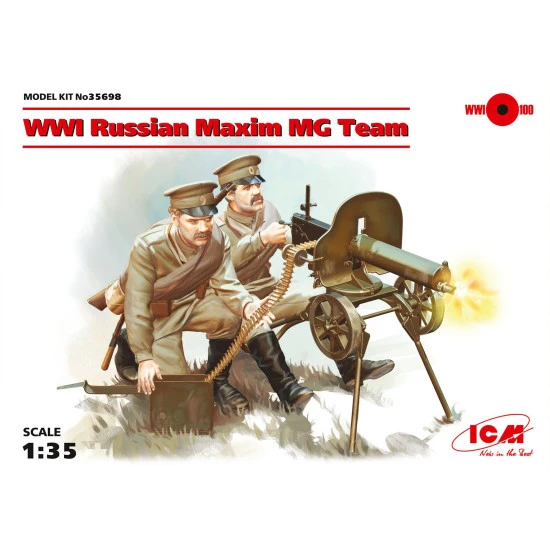WWI RUSSIAN MAXIM MG 1910 TEAM TWO FIGURES 1/35 ICM 35698