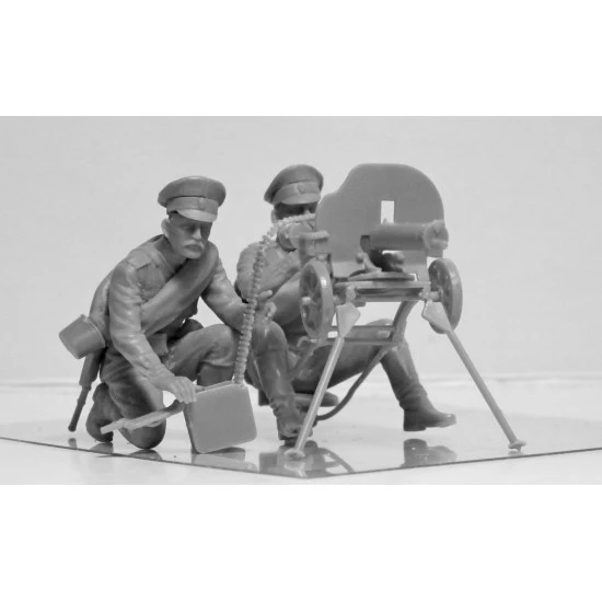 WWI RUSSIAN MAXIM MG 1910 TEAM TWO FIGURES 1/35 ICM 35698