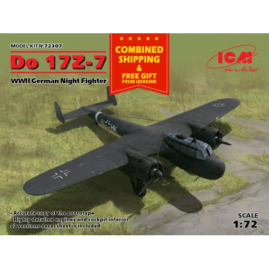 DO 17Z-7 WWII GERMAN NIGHT FIGHTER PLASTIC AIRCRAFT KIT SCALE 1/72 ICM 72307
