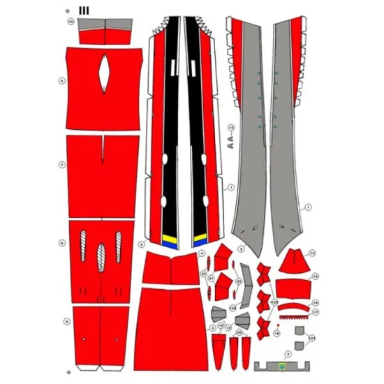 PAPER MODEL KIT MILITARY FLEET, CORVETTS CHERNIGOV AND VINNITSA 1/200 OREL 1