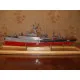 PAPER MODEL KIT MILITARY FLEET, CORVETTS CHERNIGOV AND VINNITSA 1/200 OREL 1