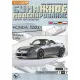 PAPER MODEL KIT CIVILIAN CARS TWO-SEATER CONVERTIBLE HONDA S2000 1/18 OREL 21