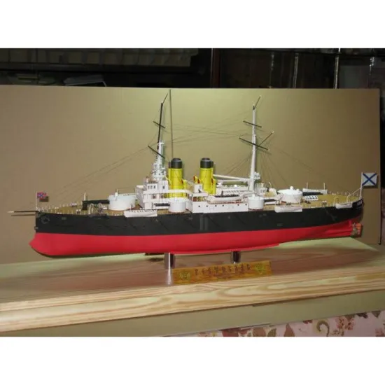 PAPER MODEL KIT MILITARY FLEET BATTLESHIP ROSTISLAV 1/200 OREL 48