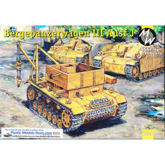 Bergepanzerwagen III Ausf. J repair vehicle 1/72 Military Wheels 7255