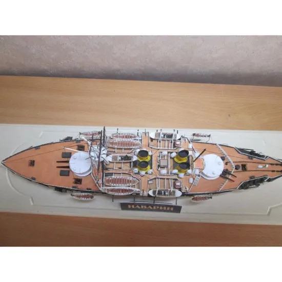 PAPER MODEL KIT MILITARY FLEET BATTLESHIP NAVARIN 1/200 OREL 55