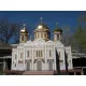 PAPER MODEL KIT ARCHITECTURE THE TEMPLE CHRIST THE SAVIOUR 1/400 OREL 62