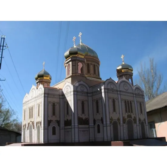 PAPER MODEL KIT ARCHITECTURE THE TEMPLE CHRIST THE SAVIOUR 1/400 OREL 62