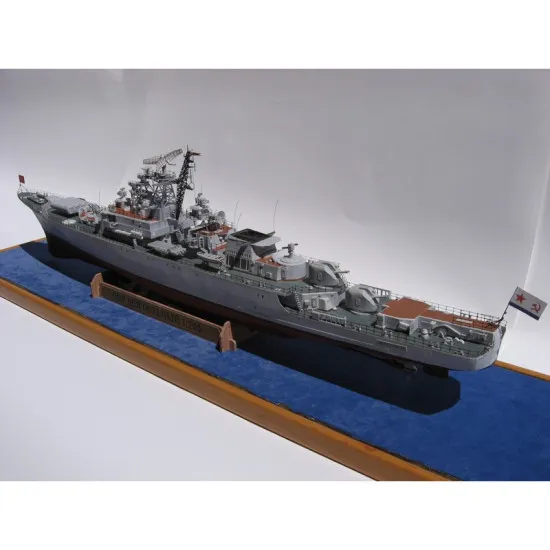 PAPER MODEL KIT MILITARY FLEET PATROL SHIP ACTIVITY 1/200 OREL 63