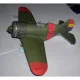 PAPER MODEL KIT MILITARY AVIATION FIGHTER AIRCRAFT I-16 1/33 OREL 69