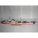 PAPER MODEL KIT MILITARY FLEET REASONABLE DESTROYER 1/200 OREL 74