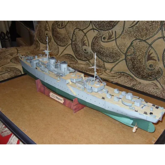 PAPER MODEL KIT MILITARY FLEET MINELAYER MARTY 1/200 OREL 81