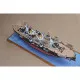 PAPER MODEL KIT MILITARY FLEET BATTLESHIP SEVASTOPOL 1/200 OREL 95