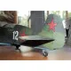 PAPER MODEL KIT MILITARY AVIATION FIGHTER YAK-7B 1/33 OREL 116