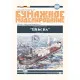 PAPER MODEL KIT CIVIL FLEET OIL TANKER SHEKSNA 1/200 OREL 119