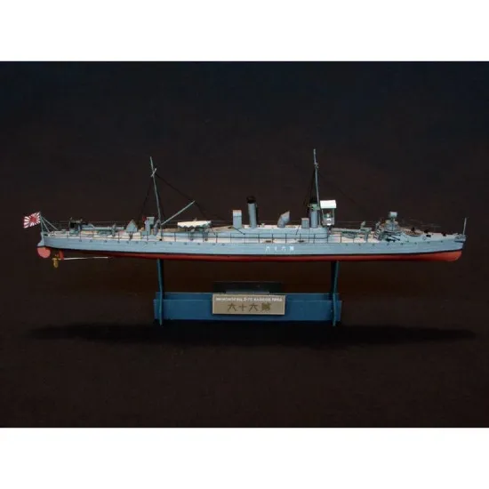 PAPER MODEL KIT MILITARY FLEET 42 AND 66 DESTROYERS 1/200 OREL 125