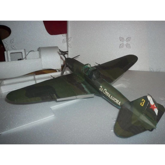 PAPER MODEL KIT MILITARY AVIATION ATTACK (SINGLE) IL-2 1/33 OREL 126