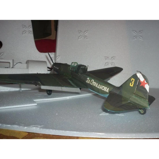 PAPER MODEL KIT MILITARY AVIATION ATTACK (SINGLE) IL-2 1/33 OREL 126