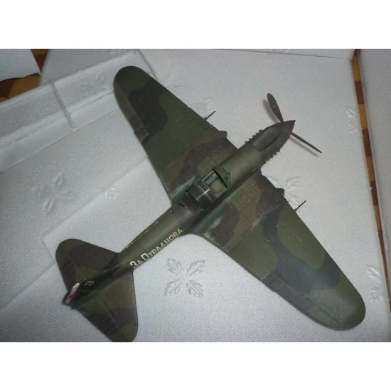 PAPER MODEL KIT MILITARY AVIATION ATTACK (SINGLE) IL-2 1/33 OREL 126