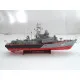 PAPER MODEL KIT MILITARY FLEET , SMALL MISSILE SHIP MIRAZH 1/200 OREL 127